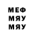 Метадон мёд Prosto Bodya