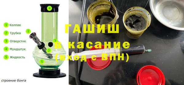 не бодяженный Тобольск