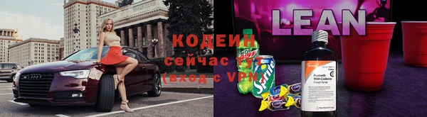 эйфоретик Тихвин