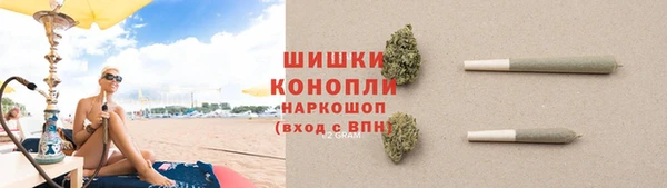 первитин Бугульма