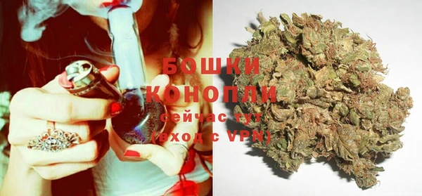 первитин Бугульма
