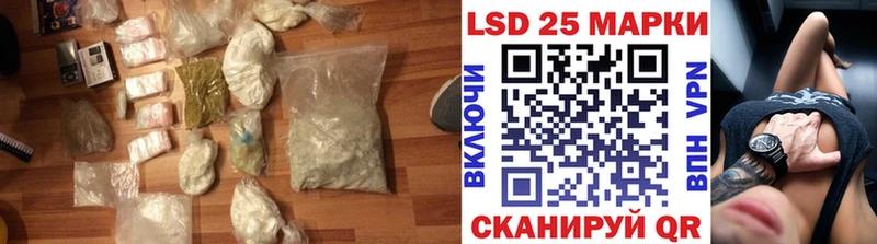 где продают наркотики блэк спрут ONION ЛСД экстази кислота Миллерово