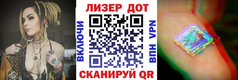 купить наркотики сайты  Миллерово  Марки NBOMe 1,5мг 