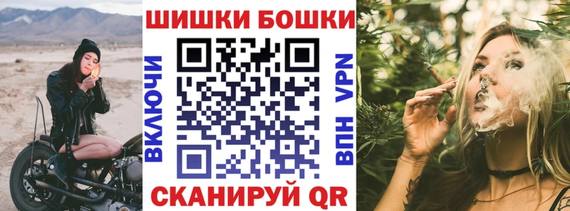 ОМГ ОМГ зеркало  даркнет сайт  Миллерово  Канабис Bruce Banner 